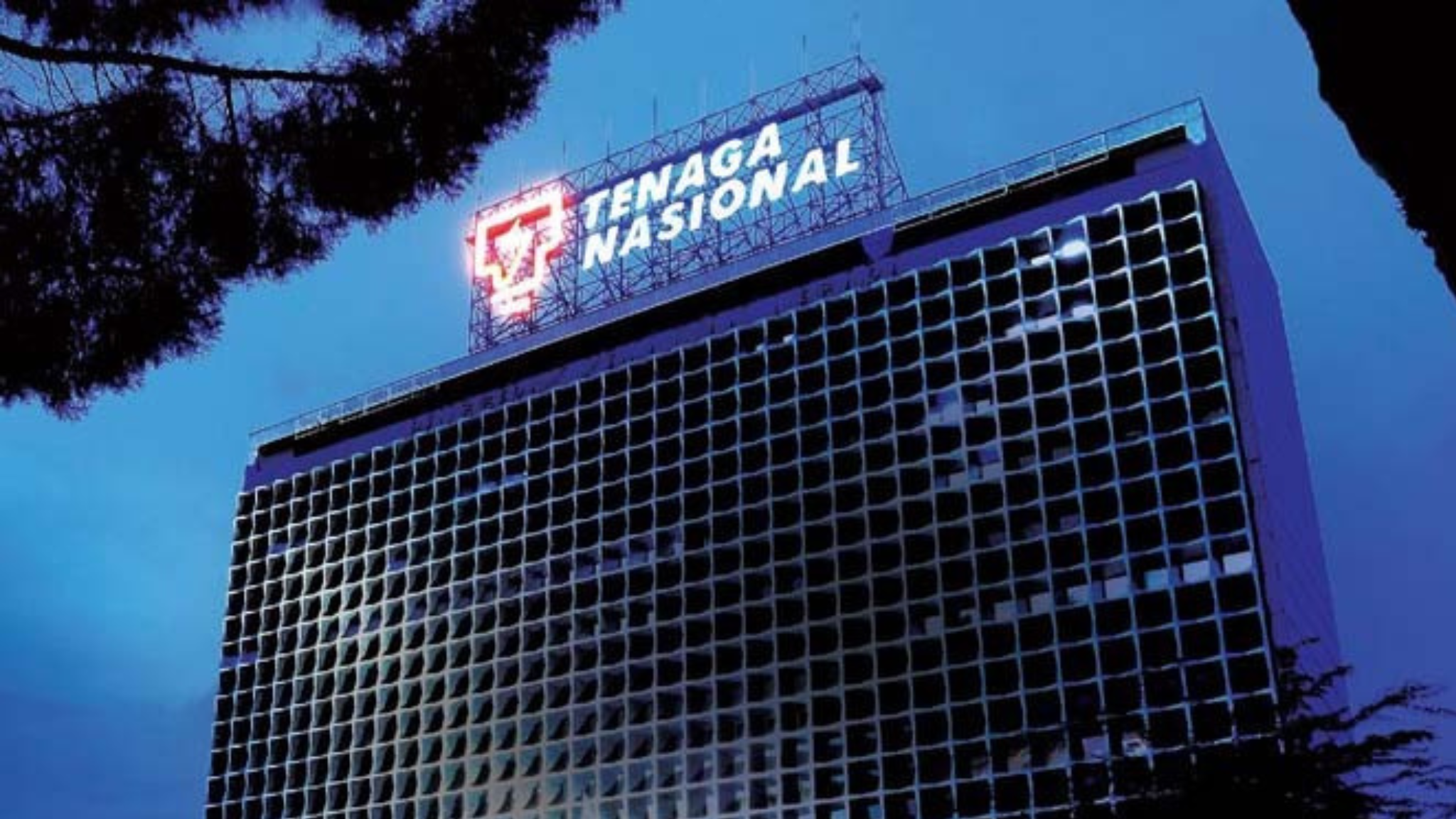 国能回应：基本电费涨14%未获政府批准