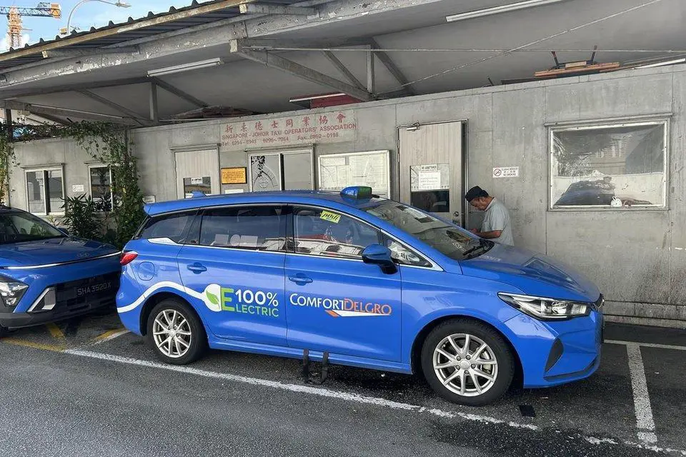 新马跨境通勤
