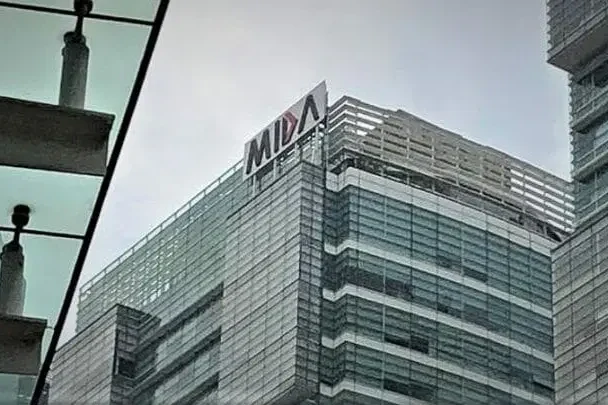 “槟城半导体产业扩张”