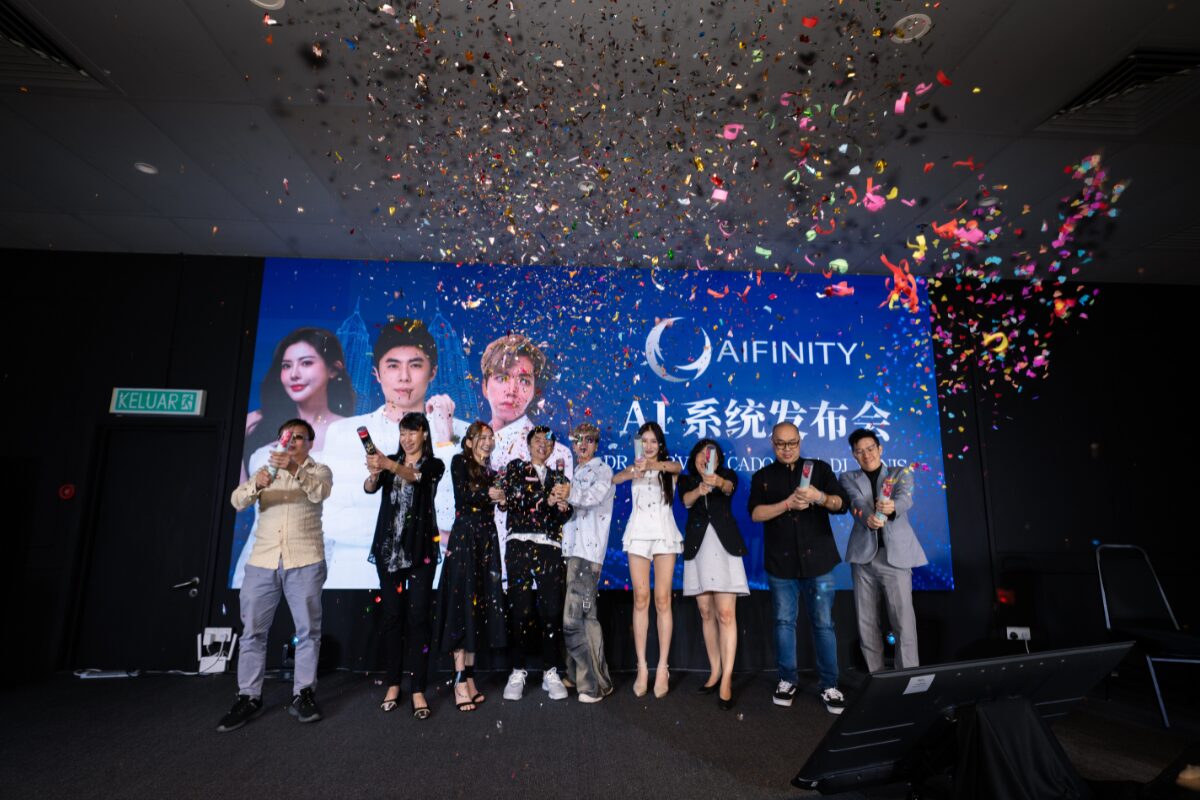 精英社群融合｜Aifinity AI系统发布 与富豪榜俱乐部的双向整合