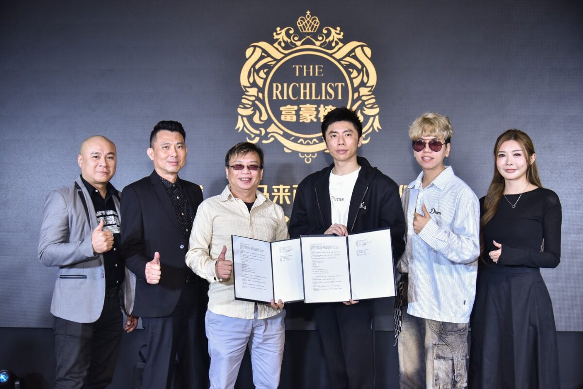 双轨策略重塑模式：从合作框架拆解星域与 RCM 签署合作的创新