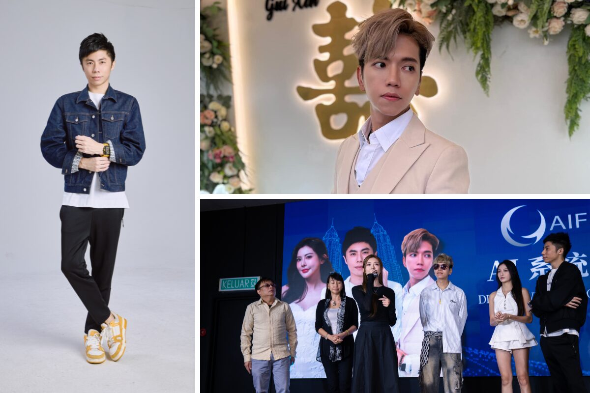 当战略成为宣言：AIFINITY 项目孵化 如何塑造 XYG 的市场主张