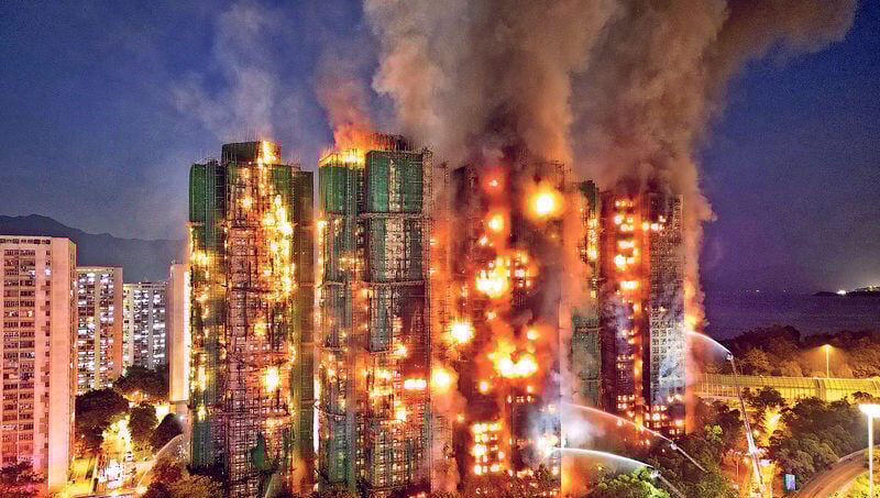 香港宏福苑发生五级大火造成多重伤亡 消防部门持续救援中