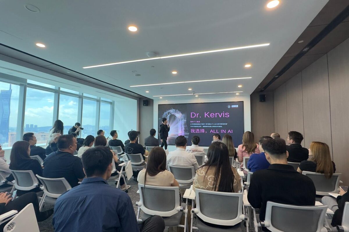 你准备好了吗？亚洲首部AI动画电影将在2026年改写你的观影习惯