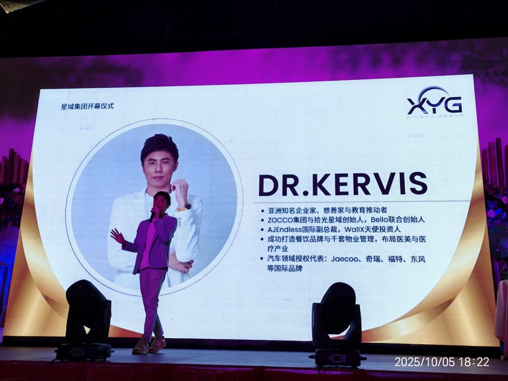 一个人走得快，一群人走得远