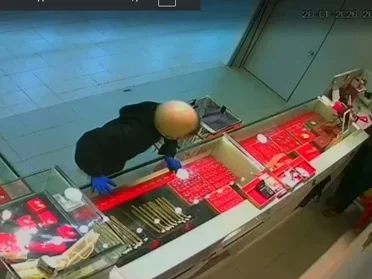 汝来金店抢劫案