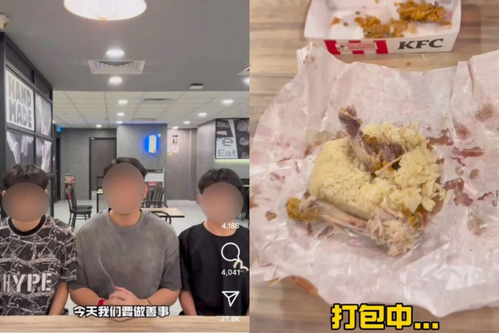 网红施舍鸡骨头