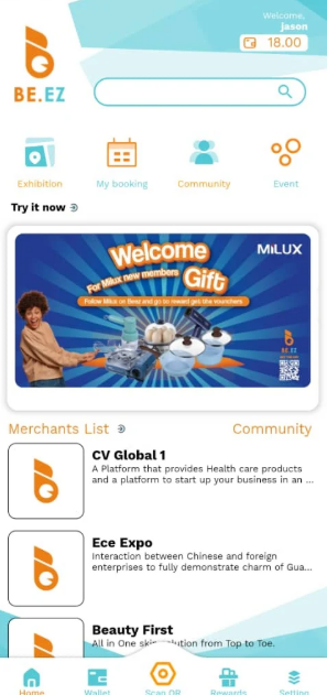 免费优惠卷平台