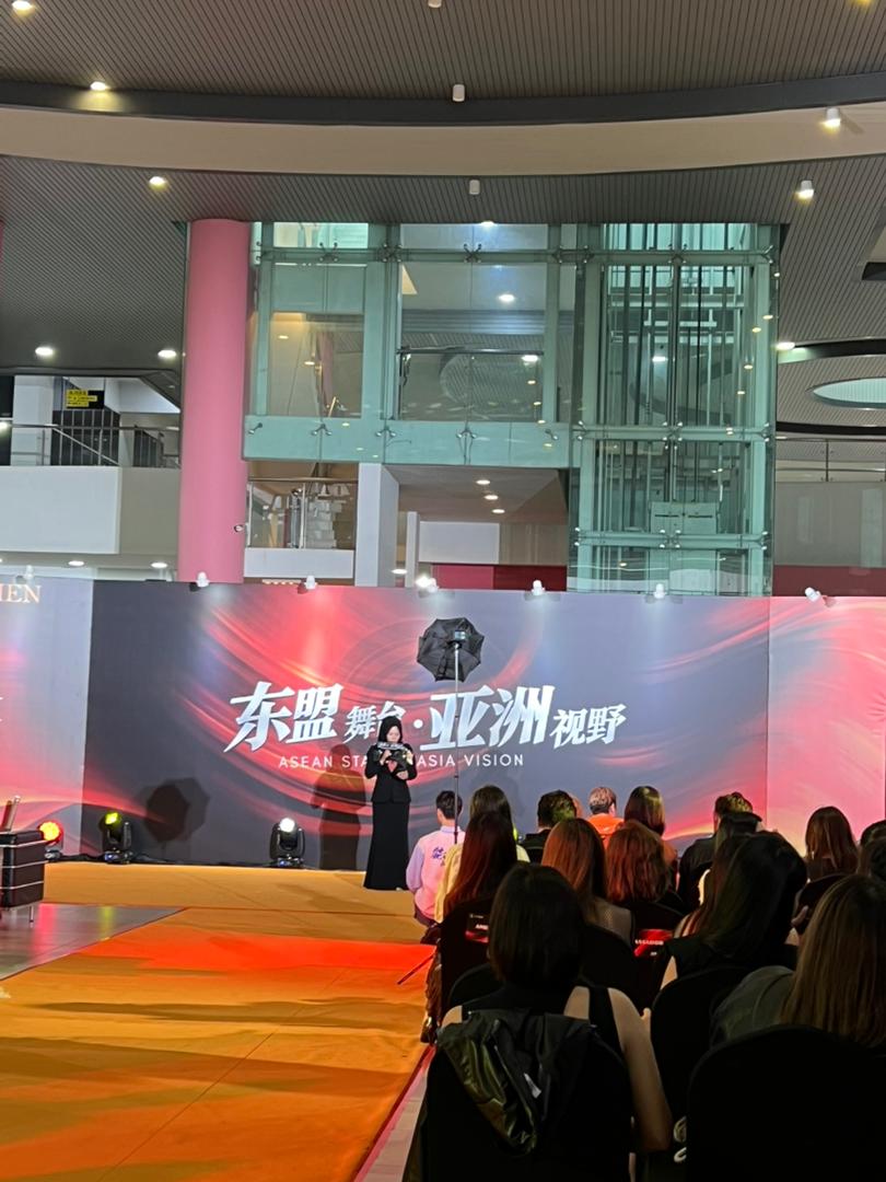 ACPF集团发布“东盟舞台·亚洲视野”新闻发布会