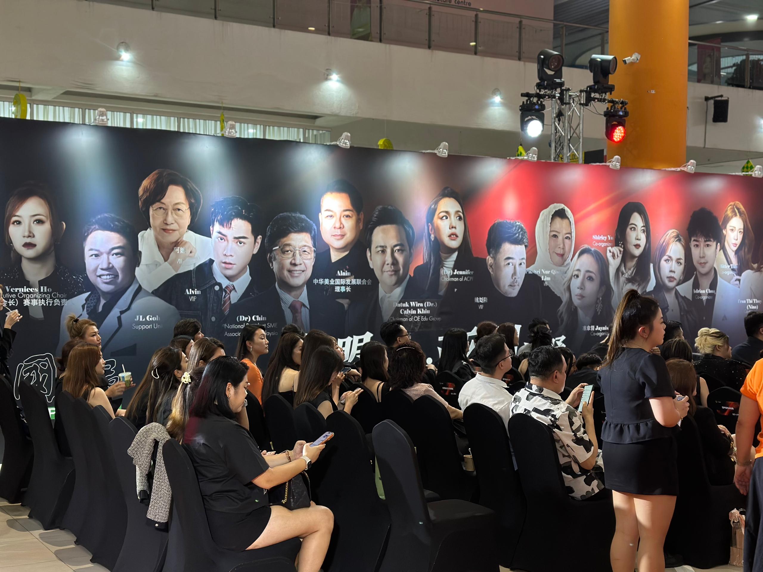 ACPF集团发布“东盟舞台·亚洲视野”新闻发布会