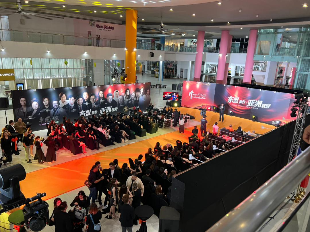 ACPF Group召开“东盟舞台·亚洲视野”发布会