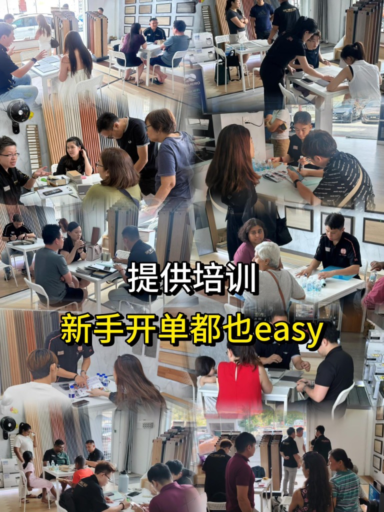 Queensfloor Practical Sales Training Program