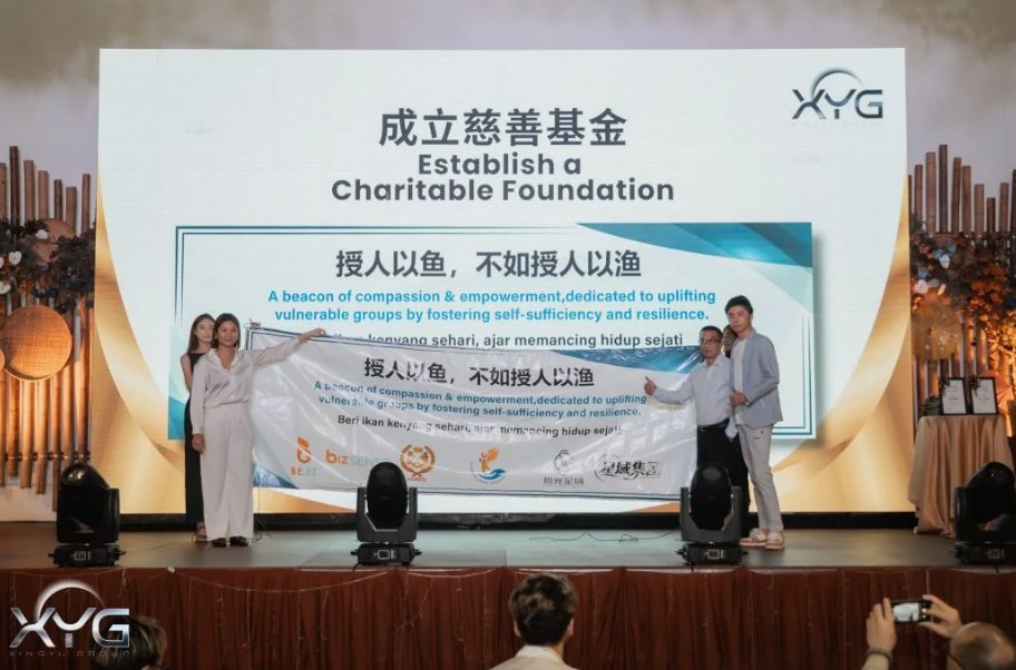Dr Kervis Soo charity